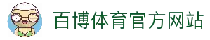 APP下载中心